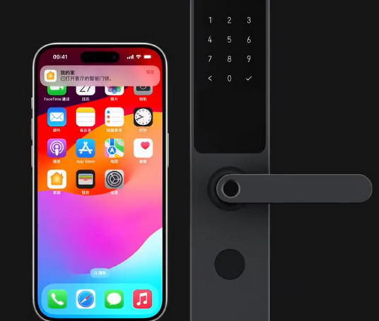 在 iPhone 上使用家庭钥匙开启智能门锁