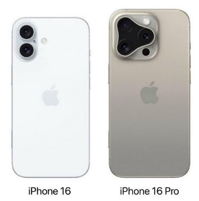 城中苹果16维修网点分享iPhone16系列提升明显吗