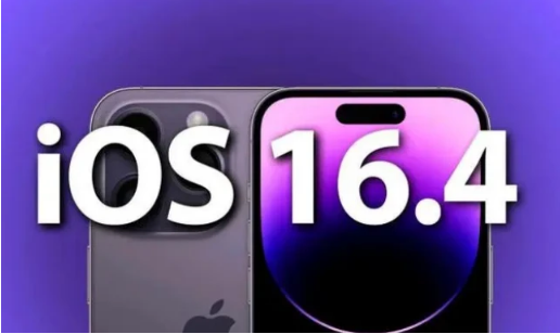 城中苹果14维修分享：iPhone14可以升级iOS16.4beta2吗？ 