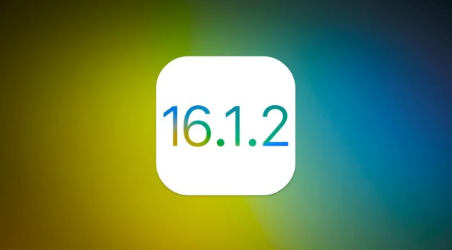 城中苹果维修分享iOS 16.2有Bug能降级吗？ iOS 16.1.2已关闭验证 