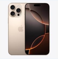 城中苹果维修点分享iPhone 16 Pro Max黑屏小众问题解析 